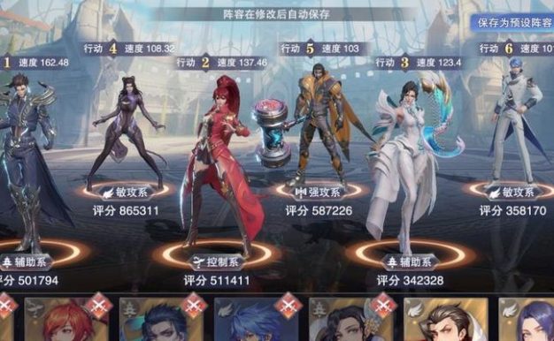 斗罗大陆h5疾风双头狼阵容搭配攻略(打造最强疾风双头狼阵容,引领斗罗大陆的新时代)