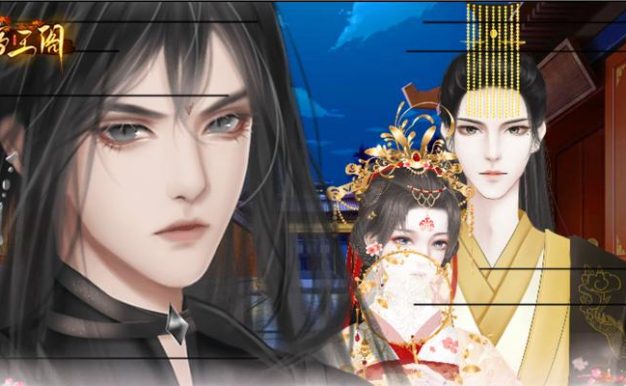 《帝皇谣橙光游戏攻略大全》（从零开始玩转帝皇谣，攻略技巧帮你成为强者！）