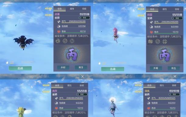 《妄想山海》游戏武器获得攻略（掌握正确的获取方式，让你装备更强大！）