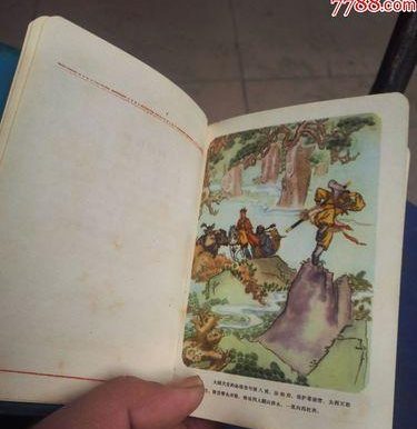 《孙悟空游戏日记攻略》—闯荡西游的终极指南（一探孙悟空身世，解密游戏技巧，让你轻松成为西游大侠！）