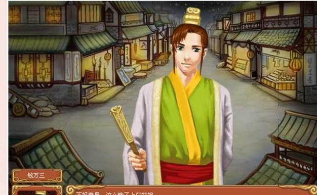 《皇后养成记攻略》(探寻李佑的成长之路,从普通女子到帝国皇后的蜕变)