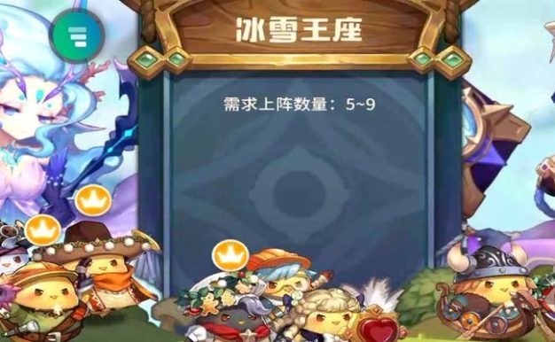 打造专属装备,开启探险之旅——《以咔叽探险队》装备烙印系统详解