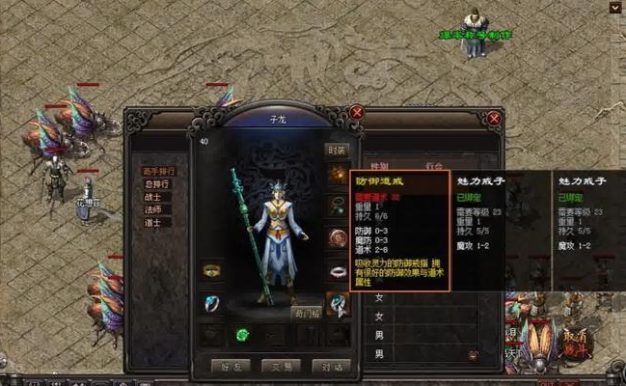 原神40-45攻略(打造最强队伍,突破等级瓶颈,征服龙脊雪山!)