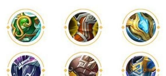 王者荣耀防御出装攻略(揭秘玩家们必备的防御出装技巧)