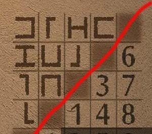 密室逃脱地牢8攻略（探索地牢、破解谜题、突破枷锁，助你成功逃脱！）