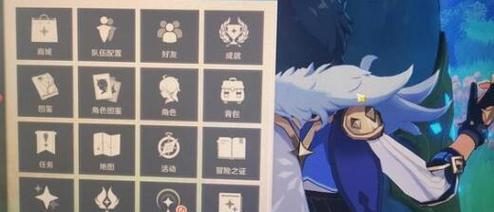 原神22版本直播兑换码一览(掌握最新最全的原神兑换码,尽享游戏福利)