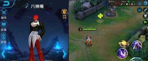 王者荣耀怎么没有八神,八神庵缘何缺席，SNK英雄的遗憾与期待