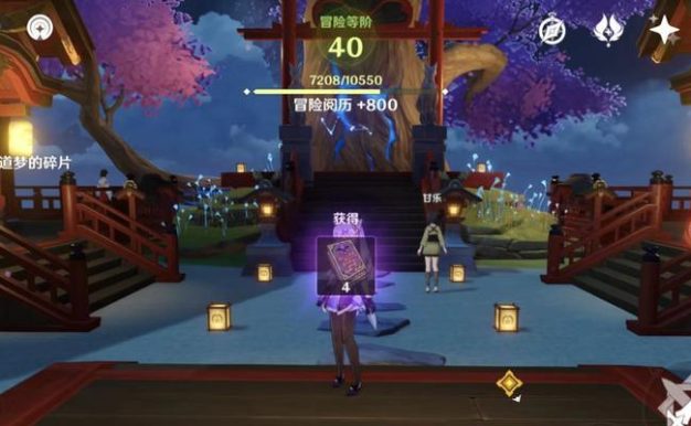 原神监狱副本攻略(掌握关键策略,轻松击败监狱中的强敌)