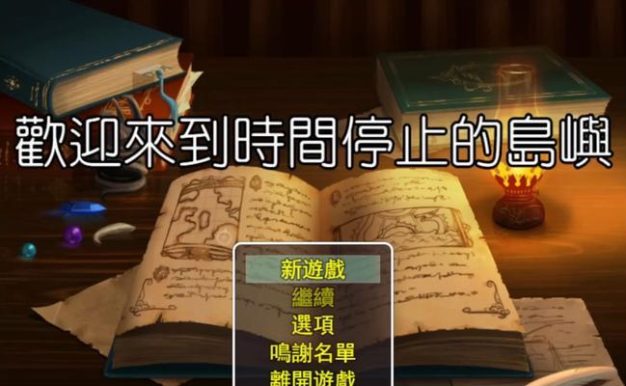 三妻四妾通关攻略(婚姻关系的疏离感与和谐共处之道)