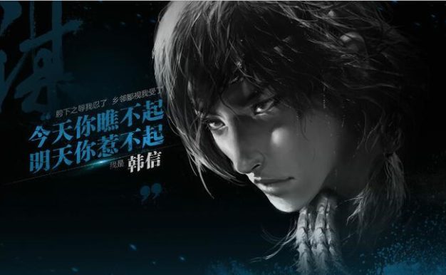 刘邦2018出装攻略（2018新版本下，如何正确选择刘邦的装备，打造一个无敌的刘邦。）