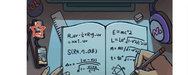 《班主任模拟器》第197关通关攻略（如何顺利过关？）