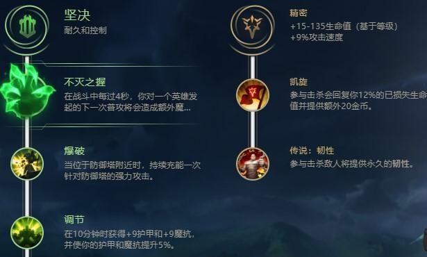 《无限火力出装攻略手游》（掌握关键装备选择，提升战斗力，尽享无限火力乐趣！）