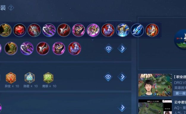 李元芳攻略（一招制敌，成为王者荣耀中的杀手锏）