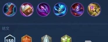 游戏集锦贴吧——贂蝉出装攻略(教你如何正确选择贂蝉的装备和出装思路)