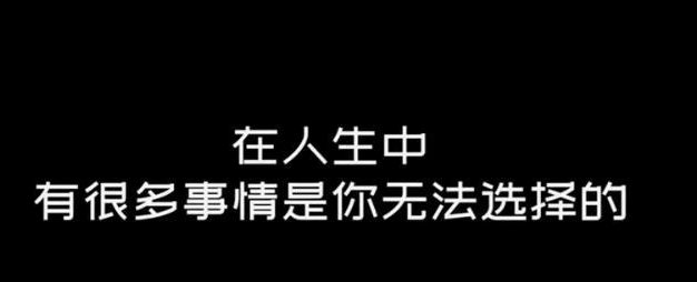 如何成为众生游聊天高手(掌握这些技巧,让你在游戏中更懂交流)
