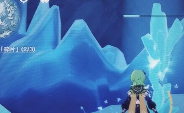 原神解冻碎片3攻略（寻找冰焰之力，解锁新的冒险旅程！）
