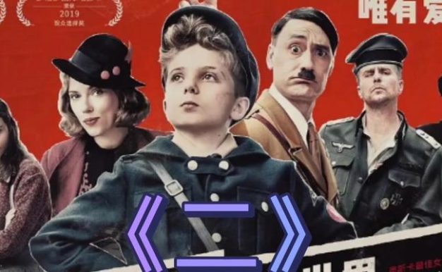 探索异想世界2（玩转异想世界，尽享游戏乐趣！）