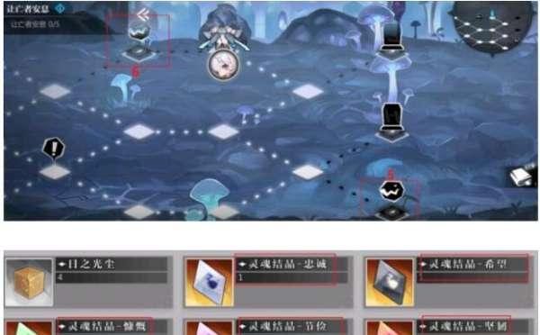 《灵魂潮汐》公测正式开启,畅游幻想世界(深入探索幻想世界,感受灵魂升华之旅)