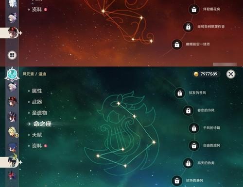 原神自建号攻略(以原神自建号攻略为主题,解锁更多冒险机会)