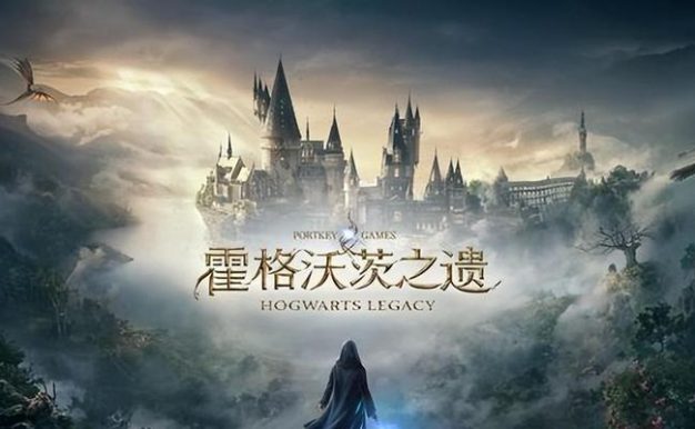 《霍格沃茨之遗》游戏实用魔咒攻略(掌握实用魔法,玩转霍格沃茨)