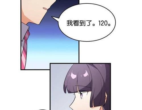 《揭秘恋爱游戏攻略的奥秘》(发现恋爱游戏攻略背后的技巧与心理)