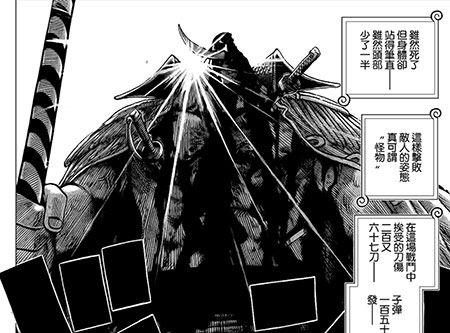 陨落之王出装攻略（全面解析陨落之王的最佳装备选择，让你成为无敌的战神）