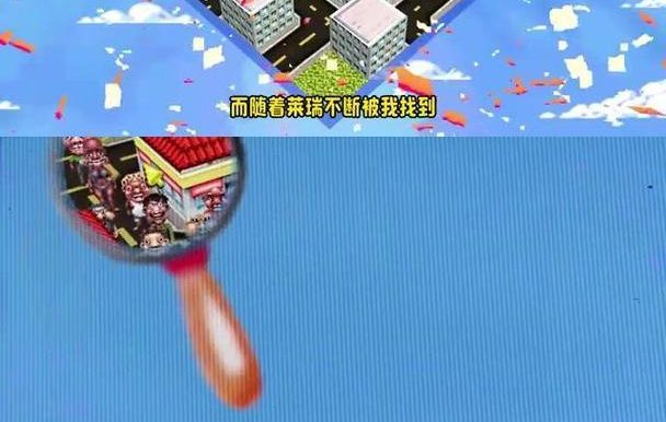 《找你妹手机游戏攻略大揭秘！》（从零开始，成为游戏高手的秘籍！）