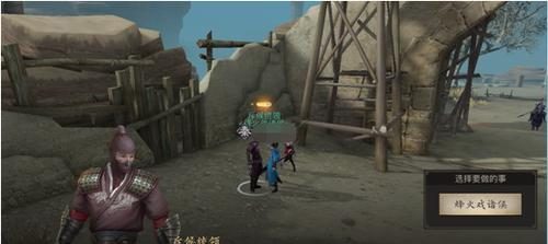 《战国志》国家选择及玩法指南（如何选择最适合你的国家和玩法？）