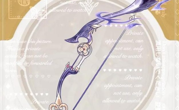 原神3.0武器预测攻略