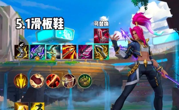 全面攻略霞的ad出装选择（打造无敌霞，完美出装攻略）