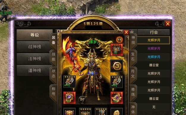 原神小昭的单据攻略(探寻小昭的能力组合与战斗技巧,助你在原神中轻松取得胜利)