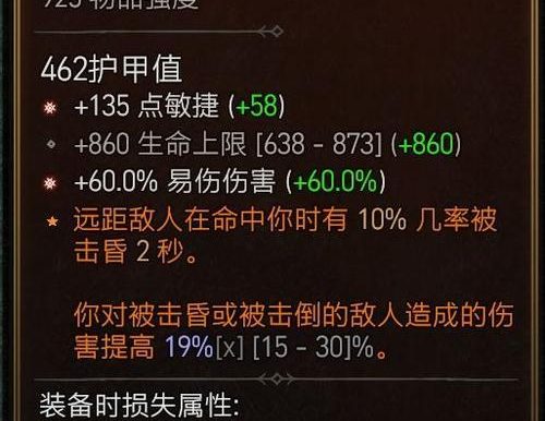 余烬风暴游侠与战士，谁更优秀？（比较游侠与战士在游戏中的特点，来探讨哪个更有优势。）