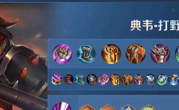 夏侯惇射手最强出装攻略（无敌射手！夏侯惇射手如何打造最强装备？）