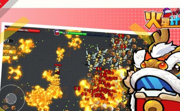 火星移民模拟攻略游戏(用游戏揭开火星探索的神秘面纱)