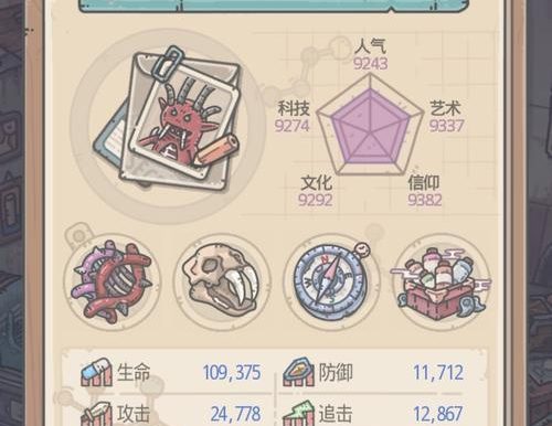 最强蜗牛下水道乌龟攻略(特殊事件完成方法介绍)