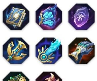 打造个人化出装攻略,成为游戏高手(以自身特点为出发点,定制专属装备)