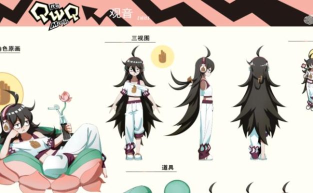 金属大叔出装攻略(打造无敌金属英雄,每一个装备都不能错过!)