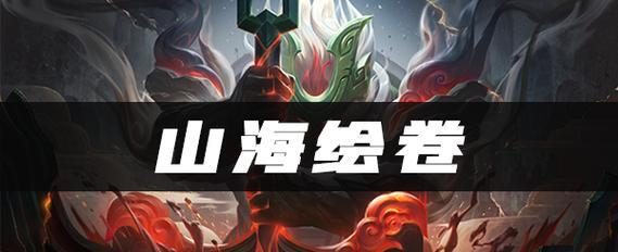 《巴西狙神出装攻略最新》（背水一战，穿越瞭望镜的绝对霸主）