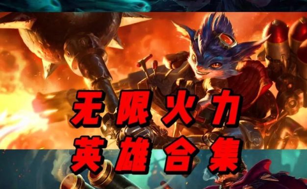 男枪新版本攻略（掌握关键装备，成就无敌射手之路）