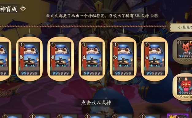 《神武行攻略》(从入门到高级,实用技巧全解析)