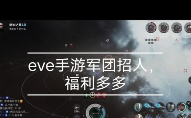 Eve手游数据核心获取途径（探寻Eve手游数据核心的四种方法）