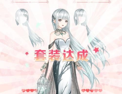 十二月剧团高分攻略(探秘十二月剧团)