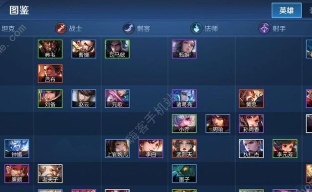 王者模拟战刺客角色大汇总（探索刺客职业的多样化和特色技能）