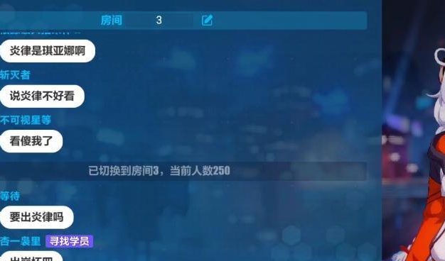 《崩坏3》新世纪活动攻略（掌握攻略，成为最强战士！）