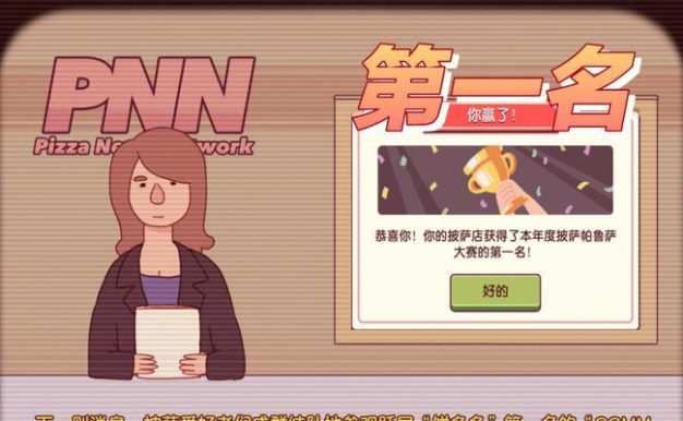 金铲铲之战（精通金钟罩盲僧，轻松团战翻盘）