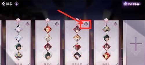 《阴阳师》百闻牌秘卷攻略(获取方法、卡包获得技巧等)