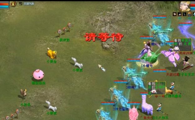 《大话西游最强出装攻略大全》（打造无敌装备，成就顶级战力）