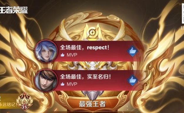 王者荣耀周瑜法式出装与铭文攻略（解读周瑜法式出装，优化铭文选择，带你掌握火舞江东的真正力量）