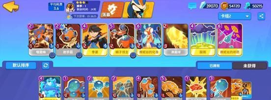 一路螺旋，疾风追逐（以螺旋风暴螺旋之路玩法攻略为主题，带你领略华丽战斗的精髓）