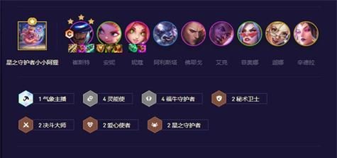 妮蔻符文出装教学攻略——打造无敌中单女刺客